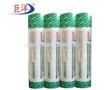 【聚酯胎】聚酯胎最新報(bào)價(jià)/企業(yè)名錄/熱賣促銷/產(chǎn)品庫 - 貿(mào)易中心網(wǎng)極速版