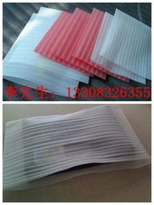 聚酯胎卷材報(bào)價(jià) 廠家