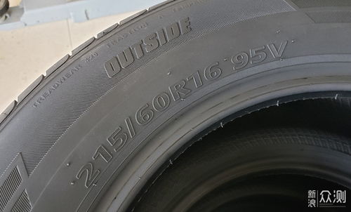 節能耐磨低胎噪,性價比高 錦湖ecowing es01