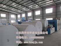 【聚酯胎批發(fā)商產(chǎn)品庫(kù)】_聚酯胎批發(fā)商價(jià)格/圖片_聚酯胎批發(fā)商廠家/批發(fā)/采購(gòu) - 產(chǎn)品庫(kù) - 阿土伯交易網(wǎng)