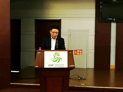 第十九屆菜博會重點項目集中簽約 總投資額80億元