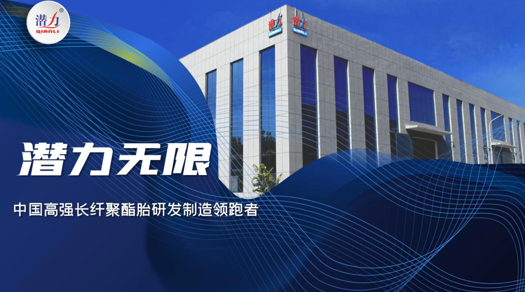 濰坊科技學院在第八屆省&ldquo;互聯(lián)網(wǎng)+&rdquo;大學生創(chuàng)新創(chuàng)業(yè)大賽中獲佳績